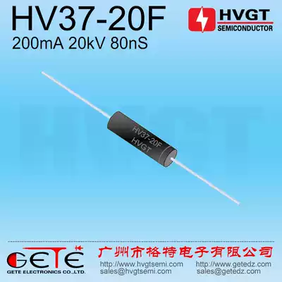 ESJC37-20F Silicon 200mA20kV for HVGT High Voltage Dipole HV37-20F Ray Power Supply 80nS