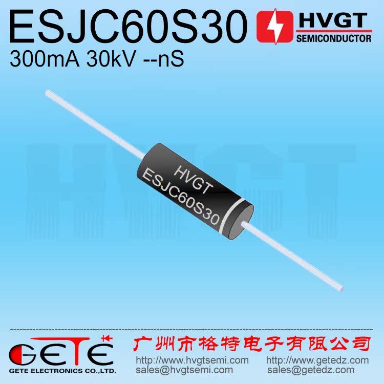 High pressure diode ESJC60S30 rectified silicon pile 300mA30kV working frequency low frequency original installation HVGT