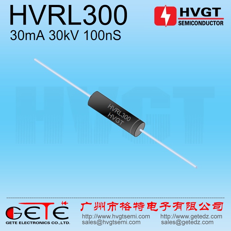 HVGT High Frequency High Pressure Diode HVRL300 ray high voltage power detection instrument device with 30mA30kV