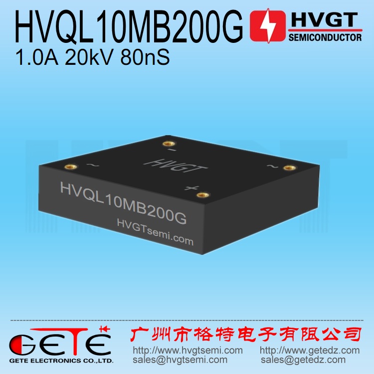 High Voltage Rectification Bridge HVQL10MB200G Single Phase High Voltage Bridge Stack 1A20KV High Frequency Rectification Bridge