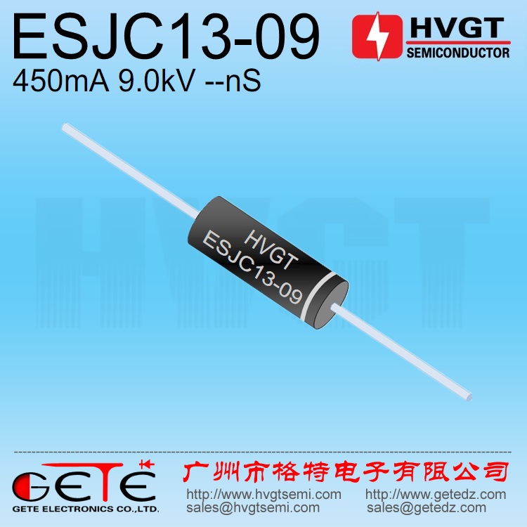 High quality HVGT high-pressure rectification diode ESJC13-09 microwave oven with 450mA 9kV work frequency unidirectional