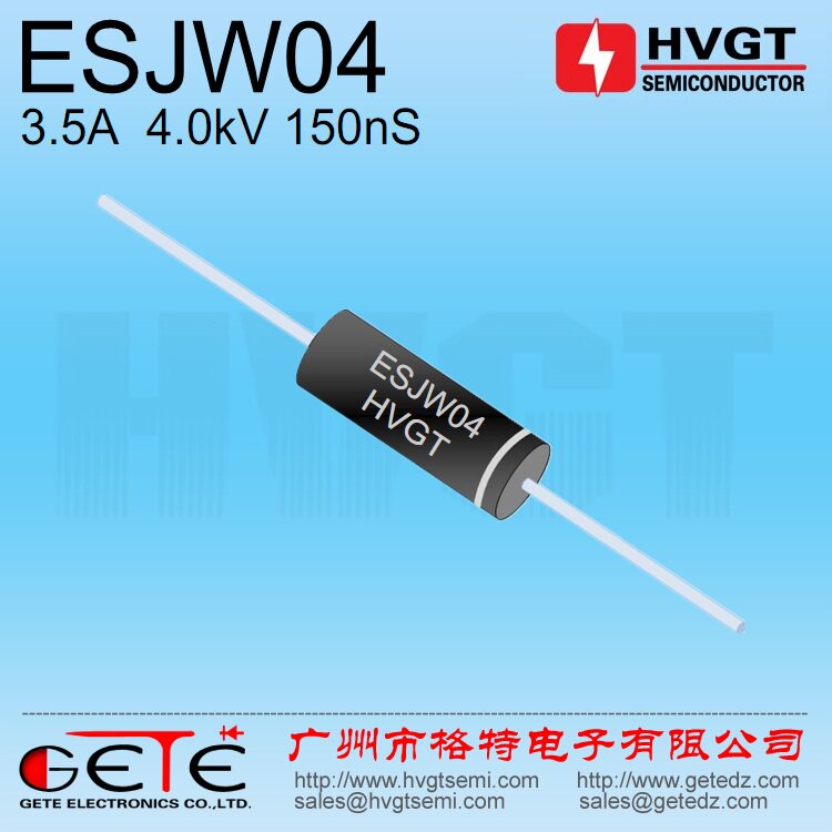 HVGT high voltage rectifier diode ESJW04 high current 3 5A4kV 150nS X-ray machine power supply