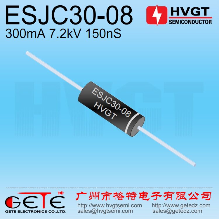 HVGT Original fit ESJC30-08 high-pressure fairing diode silicon particles 300mA7 5kV 150nS 150nS