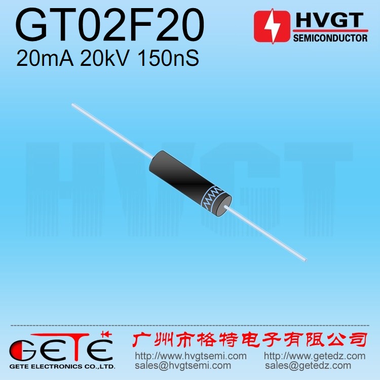HVGT high voltage rectifier diode GT02F20 high frequency voltage doubling circuit with 20mA20kV 150nS