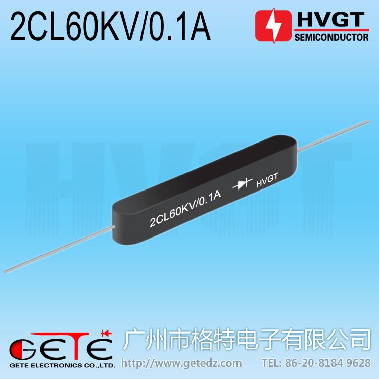 High pressure rectified silicon stack 2CL60KV 0 1A High pressure silicon stack 2CL60KV0 1A