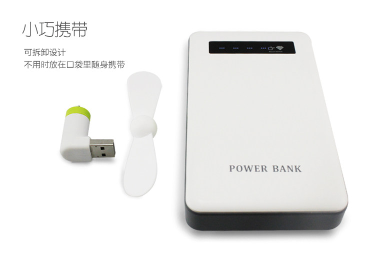 Ventilateur USB - Ref 401770 Image 13