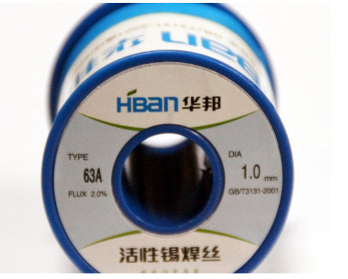 Hubon active 63% weld tin silk 1 0MM weld tin wire