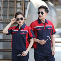 Глубокий синий+красный