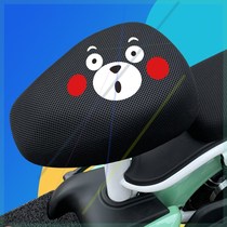 Bird Yadi Peter Pan Xia Jinguo Emma Platform Bell Four Seasons Universal Electric Bottle Bicycle Seat Cushion Cover