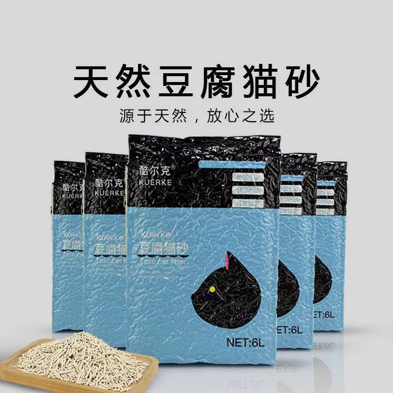 Natural Tofu Cat Sand Deodorant Dust-free Large Bag Mix Original Taste Crushing Knots Kitty Cat Supplies Green Tea Honey Peach