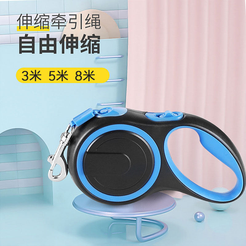 Dog Auto telescopic traction rope Medium dog Large canine lengthened extra-long 8 m 5 Dog rope for dog Rope Pet Golden Hair