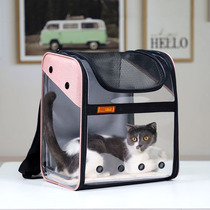 Pet Pooch Kitty Bag Out Portable Double Shoulder Bag Folding Backpack Cat Space Cabin Bunny Bag Small Dog Supplies