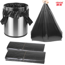 Inexplica portable garbage bag Home Kitchen Office Hotel Thickened Mid Black Vest Type Garbage Bag