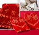 Bedspread giường váy đỏ lớn tăng để ăn mừng một cuộc hôn nhân đôi flounced trượt nắp bảo vệ bụi bìa đơn hoặc kép - Váy Petti