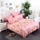 Mới váy lời đề nghị tăng gấp đôi giường bedspread flounced đỏ lớn tăng để kỷ niệm cuộc hôn nhân trượt bảo vệ bụi che - Váy Petti