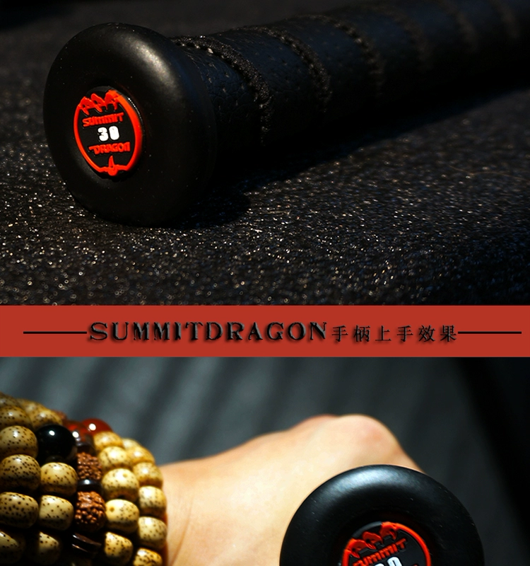 SUMMITDRAGON Hell Lava Thép bóng chày Bat Một chiếc xe hơi tự vệ hạng nặng