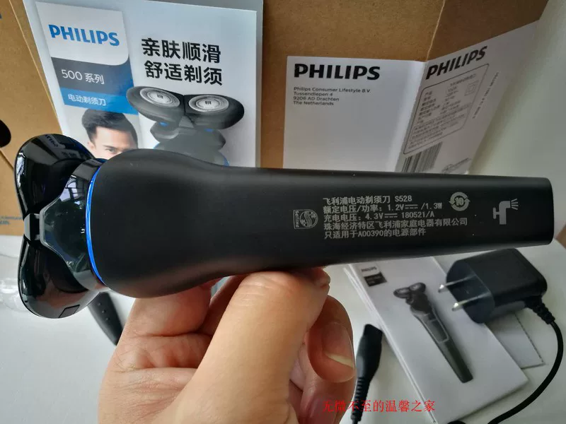 Новый продукт электрическая бритва Philips S528 и S566 зарядка мужская снятие все - подходит аутентичный подлинный