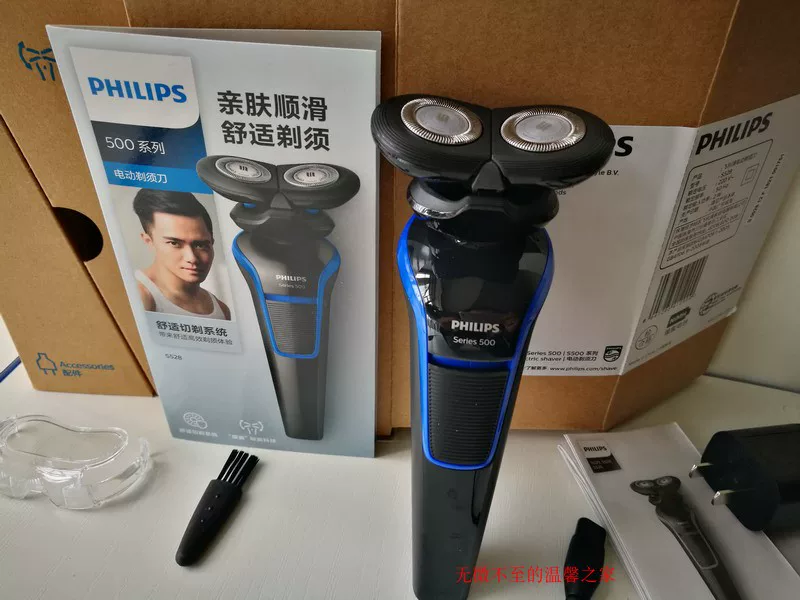 Новый продукт электрическая бритва Philips S528 и S566 зарядка мужская снятие все - подходит аутентичный подлинный