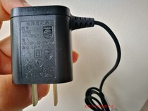 Philips original charger A00390 is suitable for RQ310 RQ320 RQ330 RQ350 S510 etc.