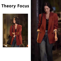 Théorie Focus Red Suit Jacket Woman Spring Automne New Loose Casual Little Sub Superior Feel Fried Street