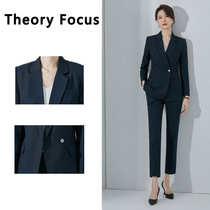Theory Focus高端正装女套装藏青色职业装上班西服面试工作服