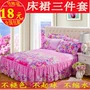 Phiên bản tiếng Hàn của công chúa váy đơn mảnh trải giường đơn đặc biệt che phủ giường bảo vệ ba bộ gói 1.5 / 1.8 / 2.0 chống trượt 	chân váy giường