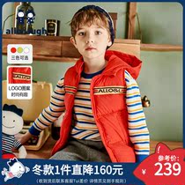 Aluhe Ruo childrens clothing 2021 autumn and winter new boys in the big children light down jacket vest jacket childrens foreign style