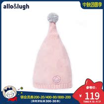 allolugh Aluhe such as boys and girls autumn winter hat adjustable male and female baby hat autumn