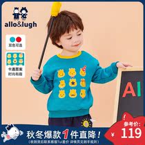 2021 autumn new childrens clothing boy clothes fashion Green Childrens coat round neck foreign style cute boy boy
