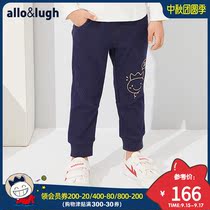 allolugh Aluhe such as childrens clothing boys spring and autumn trousers cartoon embroidery elastic waist childrens pants