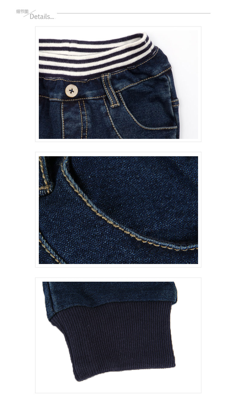 Pantalon garcon ALLOLUGH A12F1PT006 - Ref 2055244 Image 13
