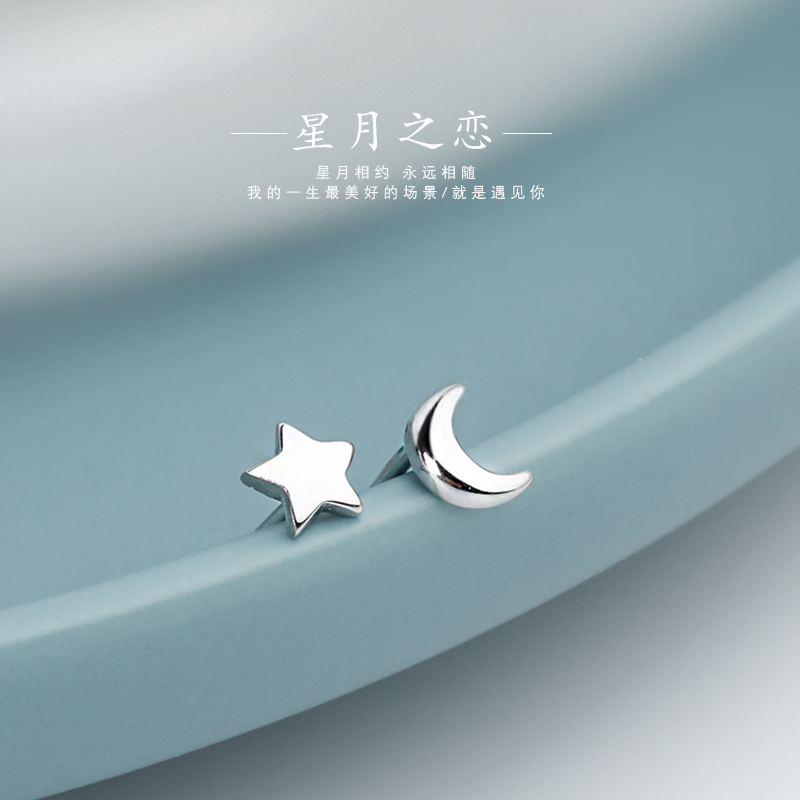 Raised earbuds ear-pin female pure silver ear nail minimalist with small silver ear nail pure silver anti-allergy small ear pin