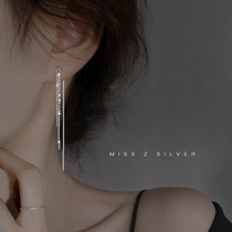 Miss z 925 Pure silver Full Star Stream Soulline 2024 New wave length Earrings Light Luxurious Superior Earrings