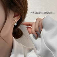 Серебряная игла из жемчуга для влюбленных, серебро 925 пробы