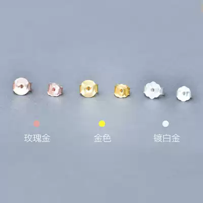 925 sterling silver earplugs earplugs earrings for men and women earrings accessories hypoallergenic earthen cap ear clasp back plug plastic