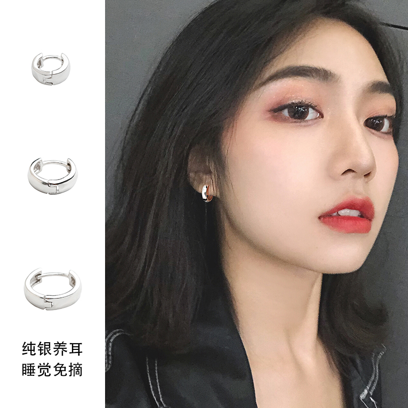 Miss Z small ear buckle ear pin sterling silver female ear pin summer female 925 sterling silver ear pin 2022 new trendy ear bone pin