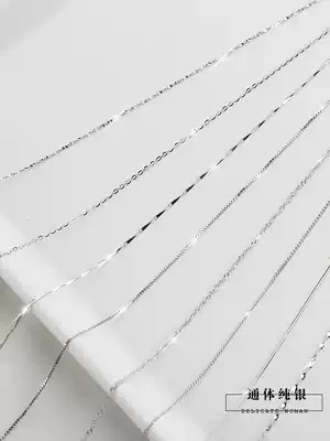 Chain necklace accessories silver chain silver necklace female silver necklace female Silver Jewelry necklace female sterling silver snake bone chain box chain water wave chain