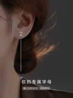 Серьги с буквами, серебро 925 пробы, 2025 года, простой и элегантный дизайн