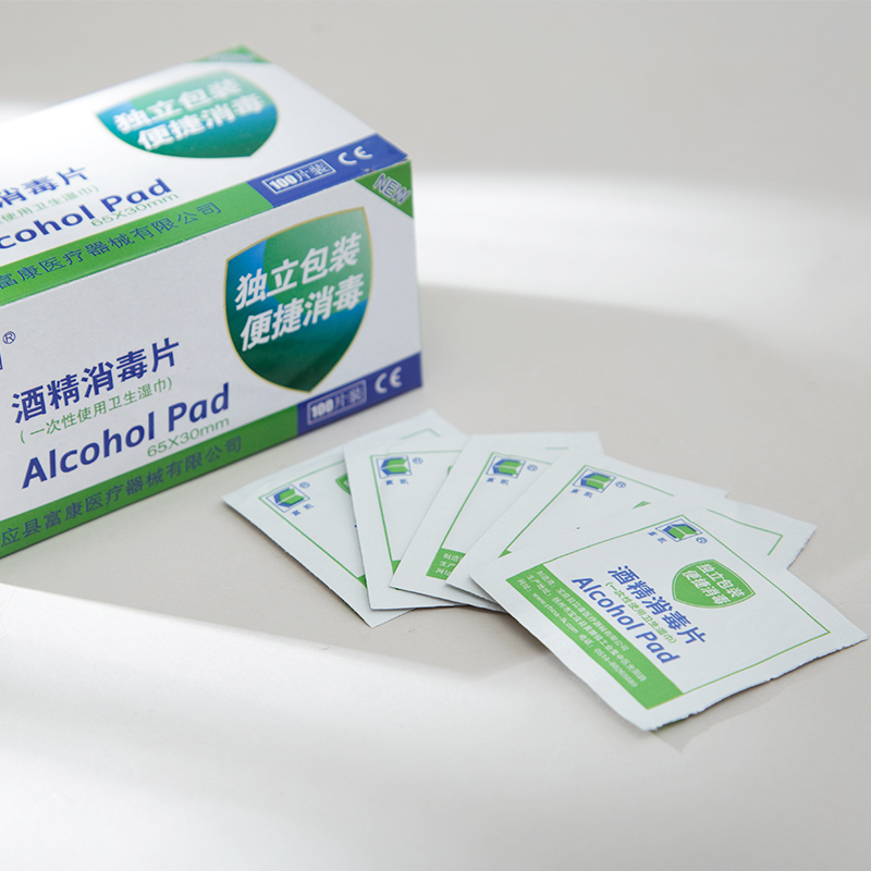 Disposable Alcohol Disinfection Sheet Accessories Wash Silver Polished Silver Cotton Sheet Cleaning Supplies