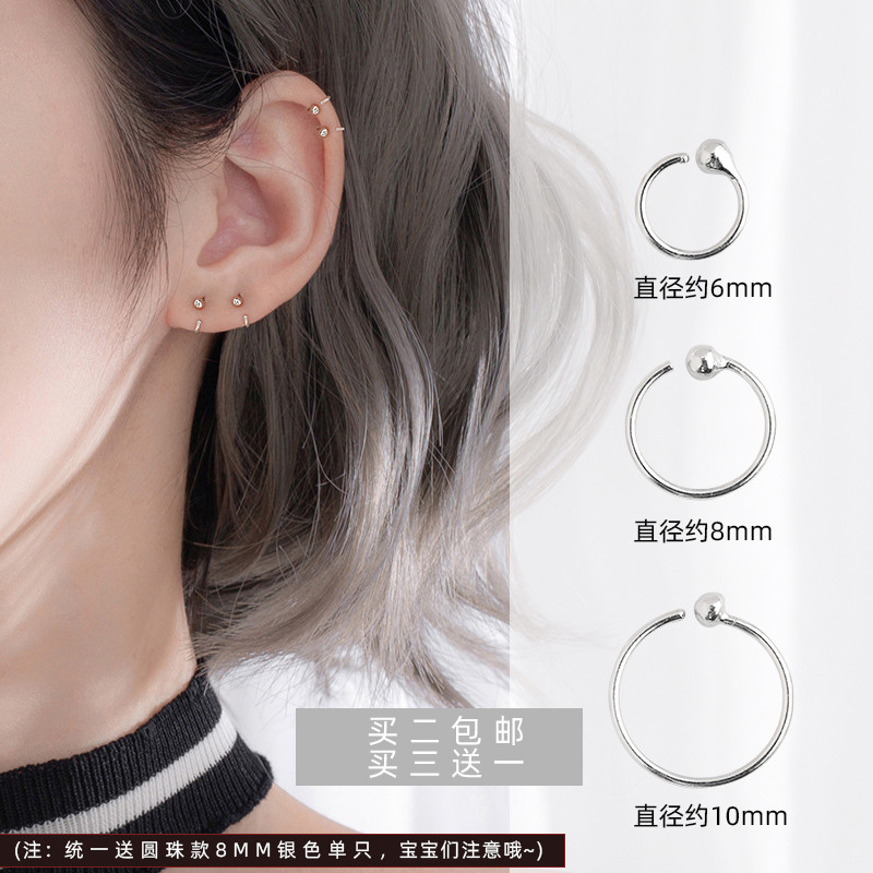 Miss Z 925 pure silver ear needle in 2022 new tide ear needle female designs the ear bone ear ring