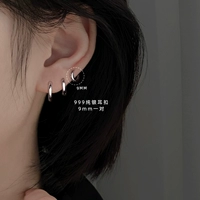 【Серебро 999 футов】 красивой кругой сплошной маленькая пара