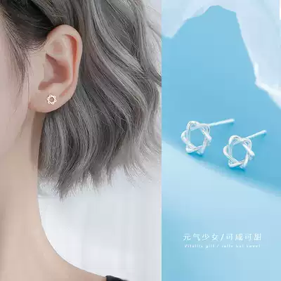 s925 sterling silver Mini Star ear needle female Korean personality simple temperament hypoallergenic ear jewelry
