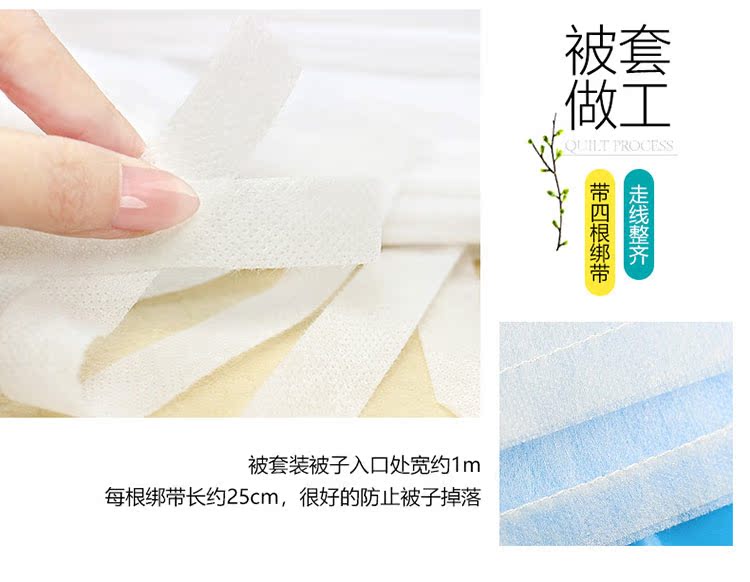 Đi ra ngoài để đi du lịch khách sạn khách sạn kỳ nghỉ bẩn tấm dùng một lần chăn che vỏ gối du lịch vật tư du lịch - Rửa sạch / Chăm sóc vật tư tui dung my pham trang diem