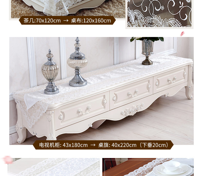 Châu Âu không thấm nước ren trắng khăn trải bàn Hàn Quốc vải ghế bao gồm ren cà phê bàn ​​cờ cờ trang trí pad khăn ăn khách sạn