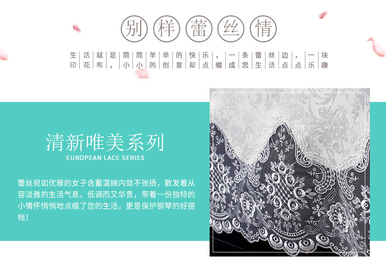 PC端_02.jpg