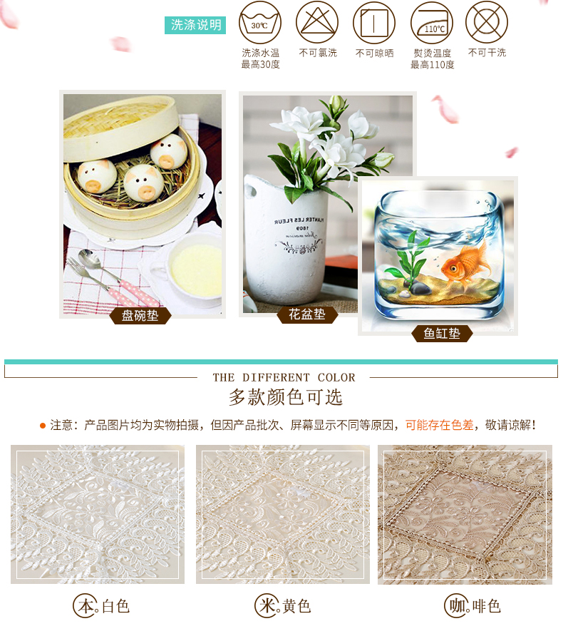 Thái thêu Châu Âu ren pad vải cách ly mat vuông bàn ăn bát Phương Tây chống nóng pad hiện đại nhỏ gọn khăn trải bàn học
