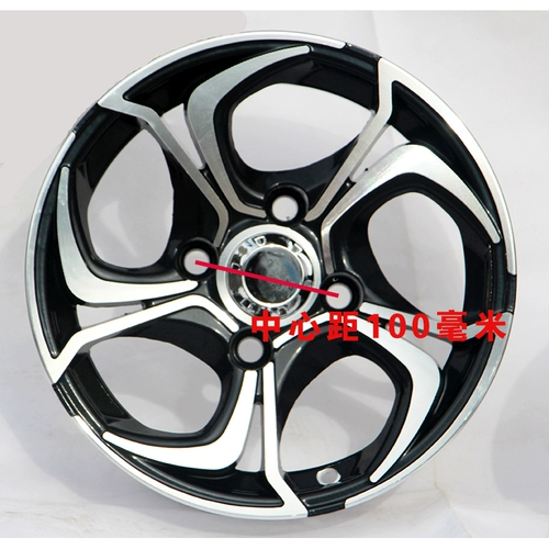 14570R12 Chaoyang Zhengxin Vacuum Tire Aluminum Cring Wuling Electric Mini Pickup 135/70R12