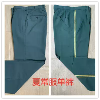New pine branch green summer pants New summer regular service pants men's dark green summer regular service pants
