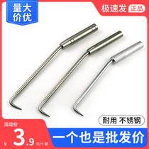 Yuanhao steel bar hook pile core steel tie hook tie hook steel bar steel worker stainless steel thread hook hook hook hook hook hook