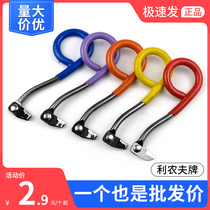 Li Nongfu ring cutter ring scissors fruit tree citrus orange grape lychee ring stripping knife gardening ring cutter